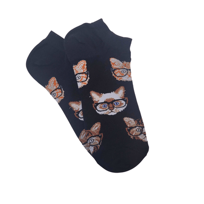 Cat Wearing Glasses Patterned Ankle Socks (Adult Large - Men's Shoe Sizes 8 - 12)