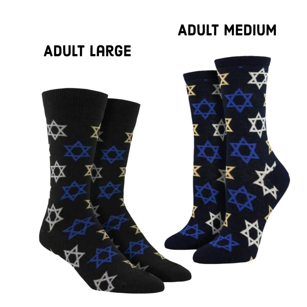 Star Of David Socks (Men's and Women's Sizes)